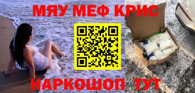 скорость mdpv Первоуральск