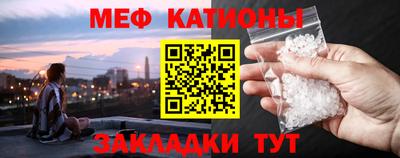 скорость mdpv Первоуральск