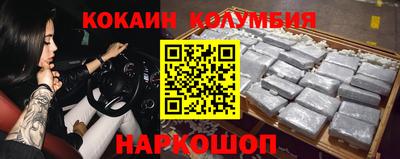 apvp Партизанск