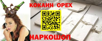 apvp Партизанск