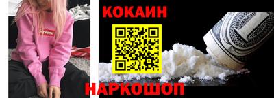 скорость mdpv Первоуральск