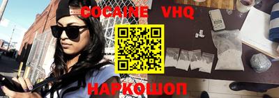 apvp Партизанск