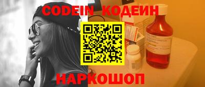 скорость mdpv Первоуральск