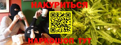 скорость mdpv Первоуральск
