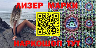 мяу мяу мука Пенза