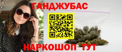 мяу мяу мука Пенза
