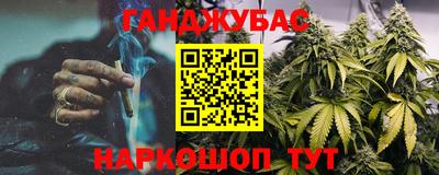 apvp Партизанск