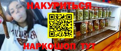 apvp Партизанск