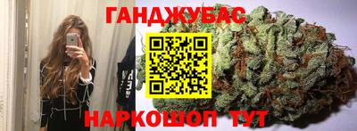 скорость mdpv Первоуральск