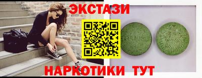 apvp Партизанск
