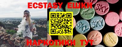 apvp Партизанск