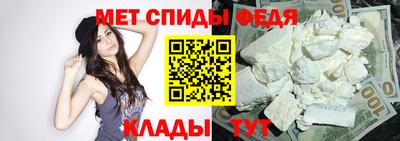 скорость mdpv Первоуральск
