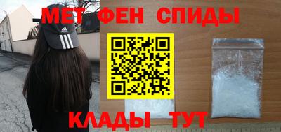 скорость mdpv Первоуральск