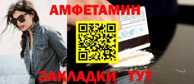 apvp Партизанск