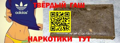 apvp Партизанск
