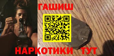 apvp Партизанск