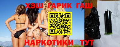 apvp Партизанск