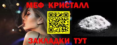 apvp Партизанск