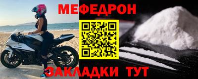 скорость mdpv Первоуральск