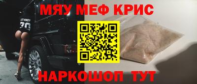скорость mdpv Первоуральск