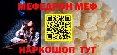 apvp Партизанск